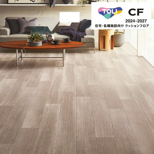  V[gRNV CF2024-2027 CF9615 AbVOC NbVtA CFV[g-H 1820mmi1.8mmjؖ Zp mx[VV[g CNV[g