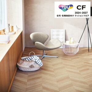  V[gRNV CF2024-2027 CF9616 CF9617 t`w{[ NbVtA CFV[g-H 1820mmi1.8mmjؖ Zp mx[VV[g CNV[g