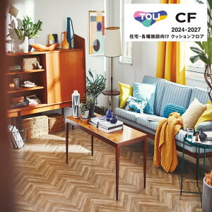  V[gRNV CF2024-2027 CF9618 A[ow{[ NbVtA CFV[g-H 1820mmi1.8mmjؖ Zp mx[VV[g CNV[g