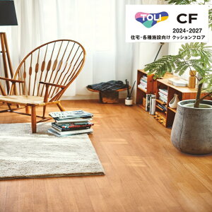  V[gRNV CF2024-2027 CF9628 CF9629 CF9630 EH[ibg NbVtA CFV[g-H 1820mmi1.8mmjؖ Zp mx[VV[g CNV[g