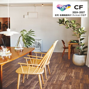  V[gRNV CF2024-2027 CF9631 CF9632 rK[EH[ibg NbVtA CFV[g-H 1820mmi1.8mmjؖ Zp mx[VV[g CNV[g