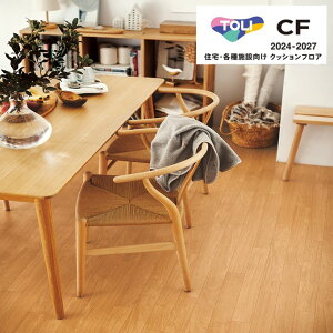  V[gRNV CF2024-2027 CF9633 CF9634 CF9635 I[N NbVtA CFV[g-H 1820mmi1.8mmjؖ Zp mx[VV[g CNV[g