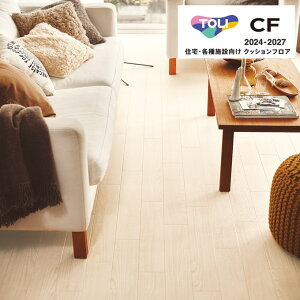  V[gRNV CF2024-2027 CF9639 zCgAbV NbVtA CFV[g-H 1820mmi1.8mmjؖ Zp mx[VV[g CNV[g