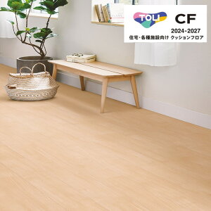  V[gRNV CF2024-2027 CF9643 CF9644 o[` NbVtA CFV[g-H 1820mmi1.8mmjؖ Zp mx[VV[g CNV[g