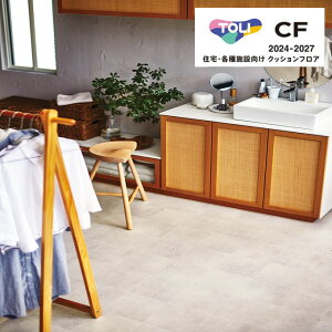  V[gRNV CF2024-2027 CF9648 VCXg[ NbVtA CFV[g-H 1820mmi1.8mmjؖ Zp mx[VV[g CNV[g