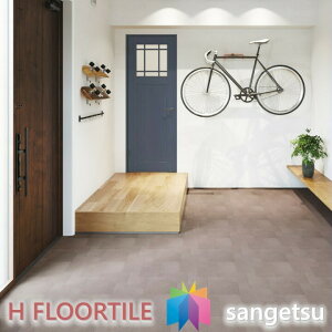 TQc 2.3mm 182cmЃtA 2F _^C CMtA rjV[g NbVtA HtA sangetsu H FLOOR@cm-11250