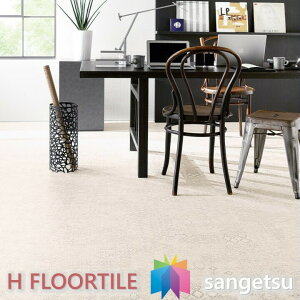 TQc 2.5mm 2mЃtA 2F AeB[N CMtA rjV[g NbVtA yΉ HtA sangetsu H FLOOR@cm-11268