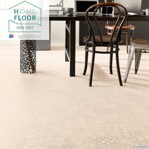 TQc 2.5mmtA 2F 200cm AeB[N @\NbVtA CMtA rjV[g yΉNbVtA z[tA sangetsu HOME FLOOR@cm-12248-249