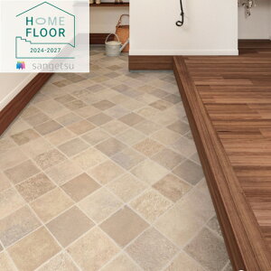 TQc 2.6mmtA 1F 200cm i`^C @\NbVtA CMtA rjV[g yΉNbVtA z[tA sangetsu HOME FLOOR@cm-12257