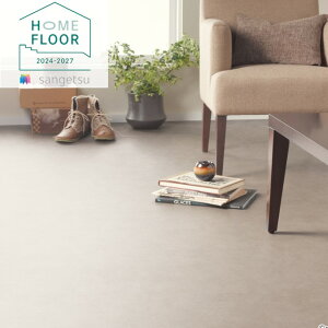 TQc 2.3mmtA 4F 182cm T[^ ~JQ @\NbVtA CMtA rjV[g yΉNbVtA z[tA sangetsu HOME FLOOR