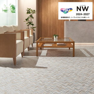  }`ANWE~iX  wrjV[g FS FS4103/FS4104 2.0mm 182cm TOLI SHEET COLLECTION NW  X  X܋Ɩ{݌ RECX ڃV[g ꂪɂ  y