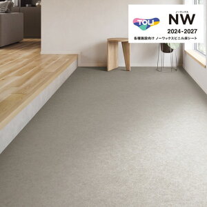  }`ANW wrjV[g FS FS4274-4275 2.0mm 182cm Vo[GtFNg TOLI SHEET COLLECTION NW  X  X܋Ɩ{݌ RECX ڃV[g ꂪɂ  y