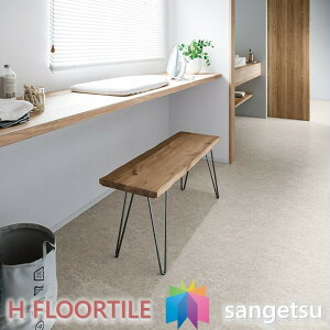 �T���Q�c 3.5mm���t���A 2�F �G���y���h�[�� �Ζڕ� 182cm�� �����r�j�����V�[�g �N�b�V�����t���A �Ռ��ɘa H�t���A sangetsu H FLOOR