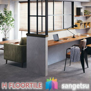 TQc 1.8mmtA 2F 182cm Vr[^ Xg[ rjV[g yΉNbVtA HtA sangetsu H FLOOR HM-11086