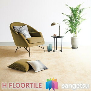 �T���Q�c 1.8mm���t���A 3�F 182cm�� �嗝�� �X�g�[�� �����r�j�����V�[�g �y���Ή��N�b�V�����t���A H�t���A sangetsu H FLOOR HM-11117