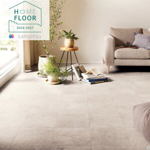 TQc 1.8mmtA 4F 182cm Vr[^ xg^C Xg[ rjV[g yΉNbVtA z[tA sangetsu HOME FLOOR HM-12004-007