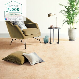 �T���Q�c 1.8mm���t���A 6�F 182cm�� �G���y���h�[�� �嗝�� �X�g�[�� �����r�j�����V�[�g �y���Ή��N�b�V�����t���A �z�[���t���A sangetsu HOME FLOOR HM-12027-032