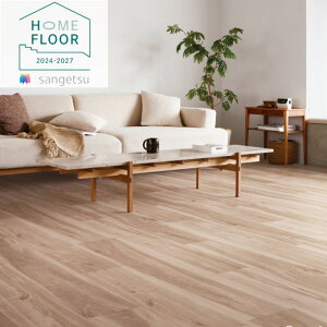 TQc 1.8mmtA 2F 182cm ڍ Ebh WOOD rjV[g yΉNbVtA z[tA sangetsu HOME FLOOR HM-12056-057