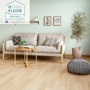 �T���Q�c 1.8mm���t���A 4�F 182cm�� ���b�]�A�b�V�� �`�F�X�i�b�g �E�b�h WOOD �����r�j�����V�[�g �y���Ή��N�b�V�����t���A �z�[���t���A sangetsu HOME FLOOR HM-12066-069