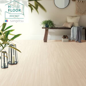 �T���Q�c 1.8mm���t���A 3�F 182cm�� �e�B�l�I �V���r�[�A�b�V�� �E�b�h WOOD �����r�j�����V�[�g �y���Ή��N�b�V�����t���A �z�[���t���A sangetsu HOME FLOOR HM-12073-075
