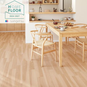 �T���Q�c 1.8mm���t���A 2�F 182cm�� �J�o�U�N�� �E�b�h WOOD �����r�j�����V�[�g �y���Ή��N�b�V�����t���A �z�[���t���A sangetsu HOME FLOOR HM-12084-085