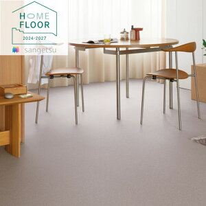 �T���Q�c 1.8mm���t���A 4�F 182cm�� �J�����h���[ �Z��p�N�b�V�����t���A PLAIN & PATTERN �����r�j�����V�[�g �y���Ή��N�b�V�����t���A �z�[���t���A sangetsu HOME FLOOR HM-12136-139