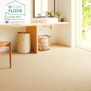 TQc 1.8mmtA 5F 182cm T[^ ZpNbVtA PLAIN & PATTERN rjV[g yΉNbVtA z[tA sangetsu HOME FLOOR HM-12140-144
