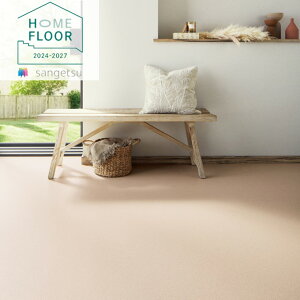 サンゲツ 1.8mm厚フロア 7色 182cm巾 ソフィア ストライプチェック 住宅用クッションフロア PLAIN & PATTERN 塩化ビニル床シート 土足対応クッションフロア ホームフロア sangetsu HOME FLOOR HM-12145-151