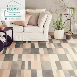 �T���Q�c 1.8mm���t���A 3�F 182cm�� �}�[�� �W�I�^�C�� �Z��p�N�b�V�����t���A PLAIN & PATTERN �����r�j�����V�[�g �y���Ή��N�b�V�����t���A �z�[���t���A sangetsu HOME FLOOR HM-12172-174