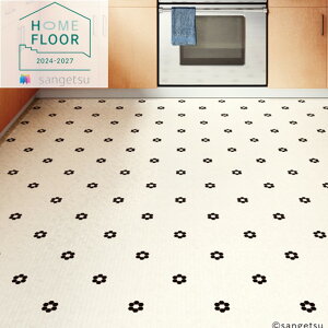 �T���Q�c 1.8mm���t���A 3�F 182cm�� �}�m�A�r�[�` �w�L�T�t���[�� �r�C�X �Z��p�N�b�V�����t���A PLAIN & PATTERN �����r�j�����V�[�g �y���Ή��N�b�V�����t���A �z�[���t���A sangetsu HOME FLOOR HM-121