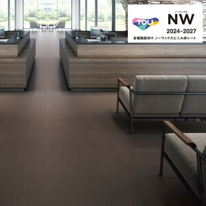  m[bNXrjV[g qgG t@C 16F 2.0mm 200cm HTE2001~HTE2011 ڃV[g PwrjV[g TOLI SHEET COLLECTION NW  X  a@ Ɩ y ds p Rې NOWAX