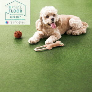TQc 2.3mmtA 8F 182cm eBlI }CA C[l Ő ybgtA ɂLtA rjV[g yΉNbVtA z[tA sangetsu HOME FLOOR HW-12199