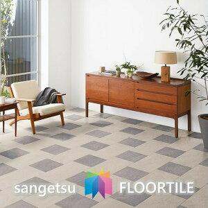 yzyP[XzTQc Xg[ Ζ eXg[ 304.8×609.6×2.5mm IS1001 IS1002 IS1003 IS1004 tA^C Xg[ SANGETSU FLOORTILE STONE