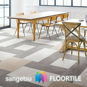 yzyP[XzTQc Xg[ Ζ eXg[ 457.2×457.2×2.5mm IS1001 IS1002 IS1003 IS1004 tA^C Xg[ SANGETSU FLOORTILE STONE
