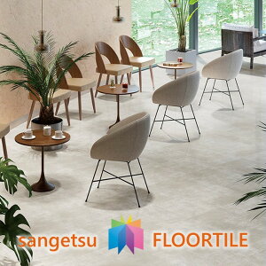 yzyP[XzTQc bNXt[^C SX WF 457.2×457.2×2.5mm KT2023 KT2024 KT2025 tA^C Ζ STONE WAXFREE