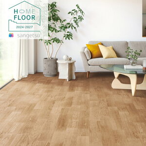 TQc 4.3mmtA 5F 200cm AJI[N I[N _K[ ybgtA tebNXV[g rjV[g yΉNbVtA z[tA sangetsu HOME FLOOR lx-