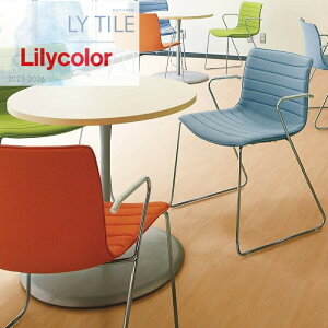 yP[XzJ ^C LYT GC^C 2023-2026 Ebh yA LYT84081 LYT84082 LYT84083 h ȒP| ϋv ؖڒ WOOD