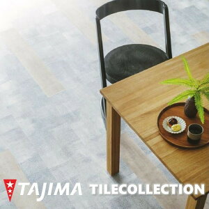 yzyP[Xz^W} }eB JX~ 150mm×914.4mm×3.0mm MATIL NA tA^C RNV P^C TAJIMA COLLECTION Ptiles MBH532