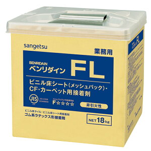 yzsangetsu TQc pڒ ސڒ x_C FL NbVtAER|WV^CEJ[ybgpڒ 18kg BB-515 3kg BB-523 BB-515-18kg BB-523-3kg