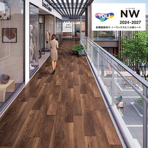  NSAfUCNW AwrjV[g HS OΉ 2.5mm 182cm NS4211-NS4303 CubN I[N I[Nw{[ TOLI SHEECOLLECTION NW Th hV[g R RECX h 