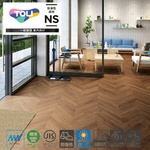 ���� ���O�Ή� �h�����r�j�����V�[�g NS���A���f�U�C��NW �I�[�N�w�����{�[�� NS4221 NS4222 NS4223 1820mm�i��2.5mm�j���� �m���X�L�b�h�t���ANS �V�[�g �m���X�L�b�h ����Ȃ� �h�������ޓ��� ���O��