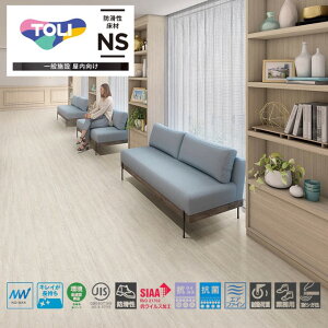  hV[g LNSgNW gCprjV[g NS4840`NS4856 go[` R RECX h m[bNX ϓ׏d σVK ȒP| Ɩp ʎ{  TOLI NO WAX 1820mm