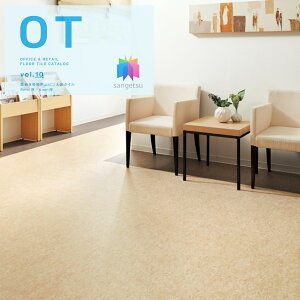 TQc u~ѓdh~rj^C OT vol.10 ItBXɍœK Ζ Xg[ EWF[k 500×500×4.0mm OT4320 OT4321 OT4324 OT4325 TQc rj^C h bNXt[ s[AbvH