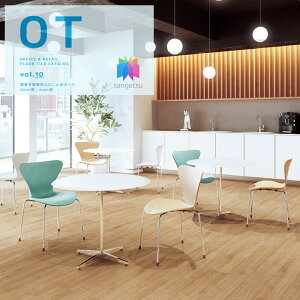 TQc u~ѓdh~rj^C OT vol.10 ItBXɍœK ؖ Ebh J[{I[N 166.7×1000×5.0mm OT5331 OT5332 TQc rj^C h bNXt[ s[AbvH@ WOOD SA