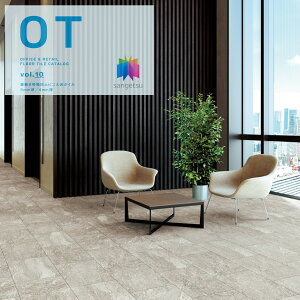 TQc u~ѓdh~rj^C OT vol.10 ItBXɍœK Ζ Xg[ vW[m 333.3×500×5.0mm OT5338 OT5339 TQc rj^C h bNXt[ s[AbvH@ STONE SA