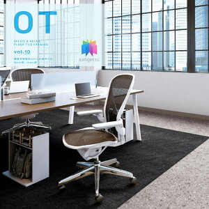 TQc u~ѓdh~rj^C OT vol.10 ItBXɍœK Ζ Xg[ `Fb| 500×500×5.0mm OT5350 OT5351 TQc rj^C h bNXt[ s[AbvH@ STONE SANGETS