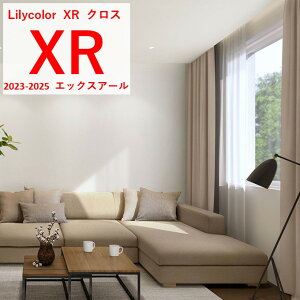 �����J�� �̂�Ȃ����Y�ǎ� �N���X �y�ʁE�σN���b�N ���s�R �y�� �σN���b�N �g�b�v�R�[�g �\�ʋ��x�A�b�v �R�� �h���� Lilycolor �G�b�N�X�A�[�� 2023-2025 ���n�\��OK �V�ǂ�����ƒ���� ��