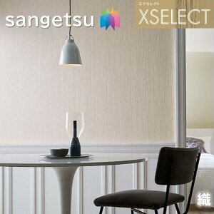 TQc ǎ ̂Ȃǎ GNZNg D SGB2144`SGB2146 SHITSURAHI TbgN[ XSELECT 2021-2024 NX R[fBl[g fUC