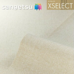 TQc ǎ ̂Ȃǎ GNZNg D SGB2159`SGB2160 SHITSURAHI TbgN[ XSELECT 2021-2024 NX R[fBl[g fUC