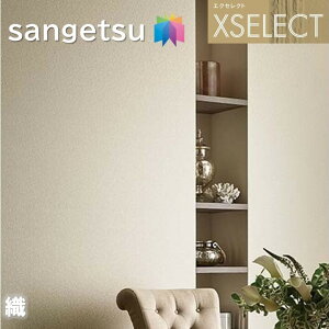 TQc ǎ ̂Ȃǎ GNZNg D SGB2163`SGB2164 SHITSURAHI TbgN[ XSELECT 2021-2024 NX R[fBl[g fUC